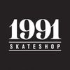 1991 Skate Shop