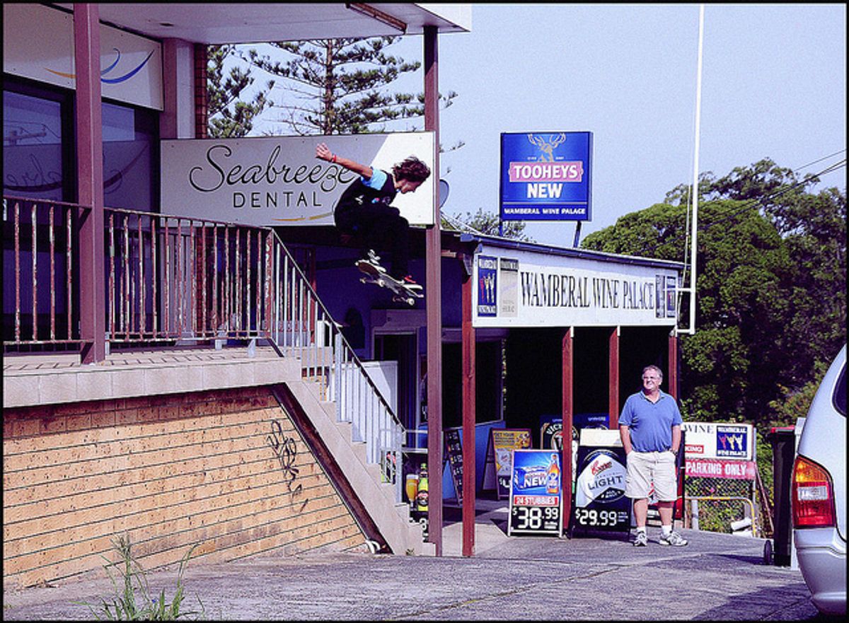 Wambie Rails skate spot