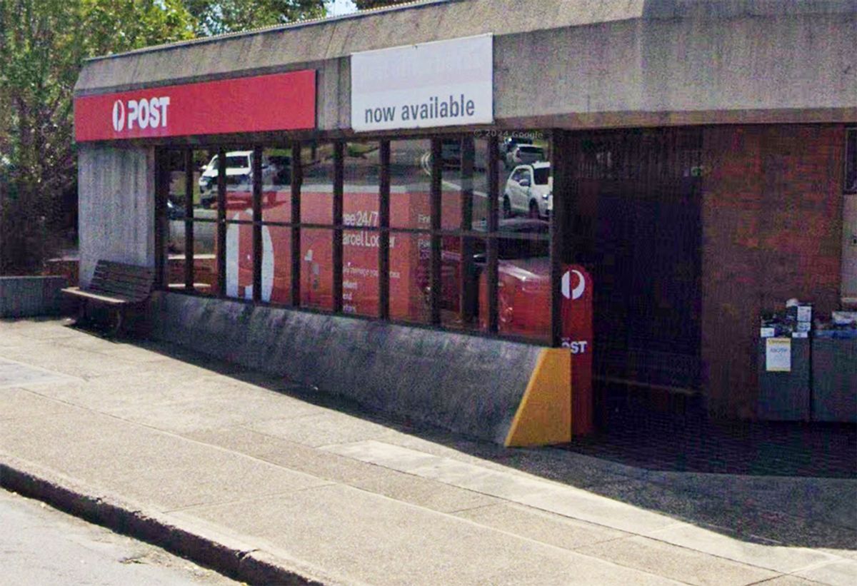 Post Office Bank skate spot
