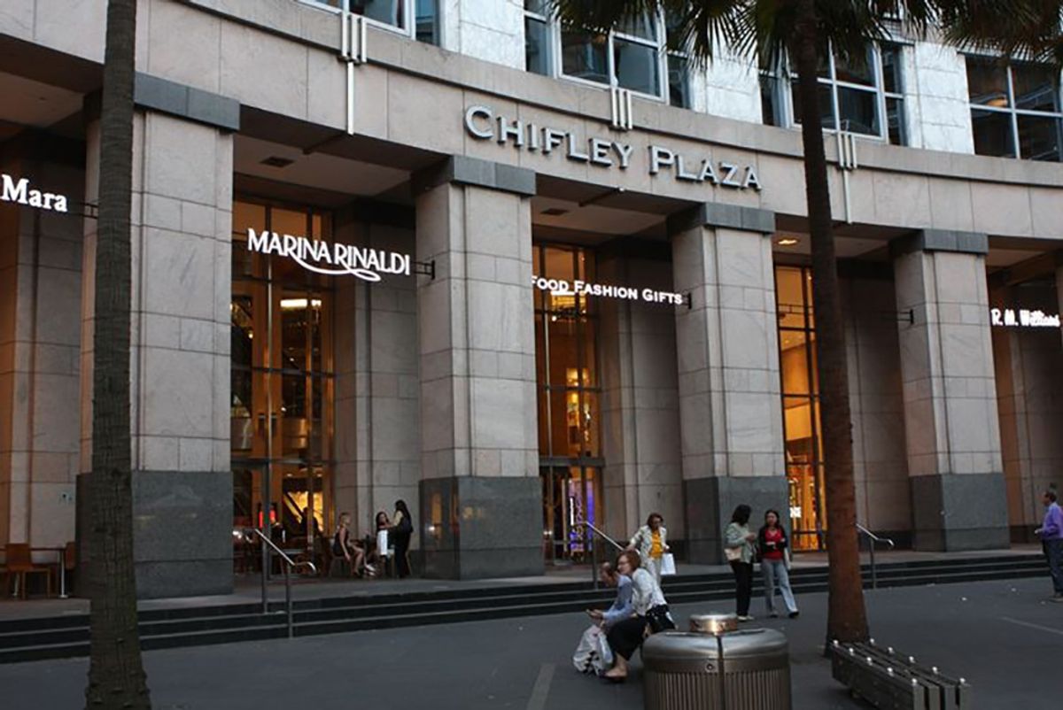 Chifley Plaza skate spot