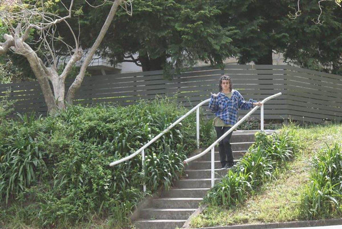 S-Rail skate spot