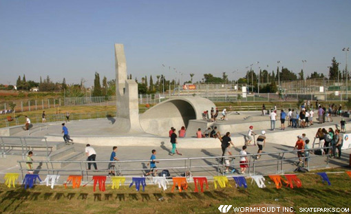 Hod HaSharon Skatepark