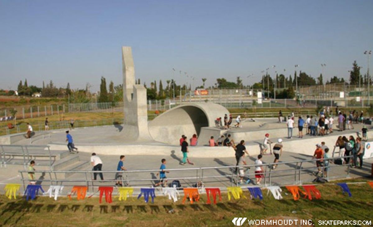 Hod HaSharon Skatepark