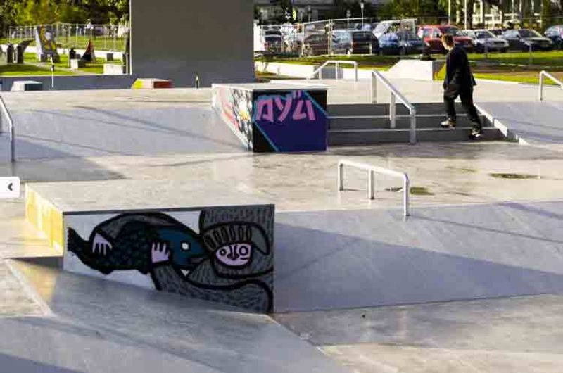 Lignerallee Skatepark