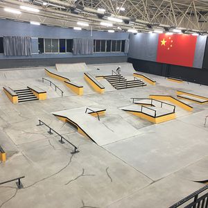 Nanjing Indoor Training P
