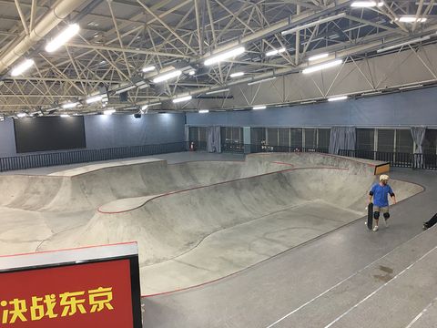 Nanjing Indoor Training Park photo 4