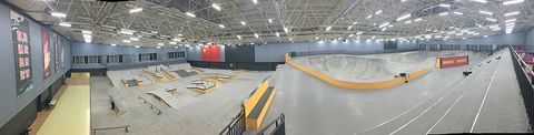 Nanjing Indoor Training Park photo 5