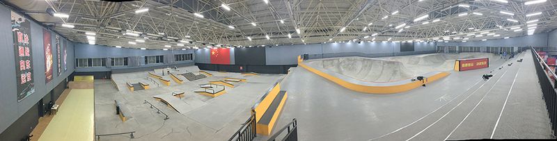 Nanjing Indoor Training Park