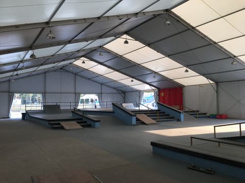 Nanjing Skate Park photo 3