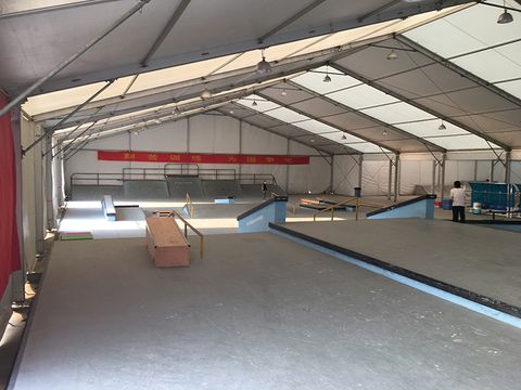 Nanjing Skate Park photo 6