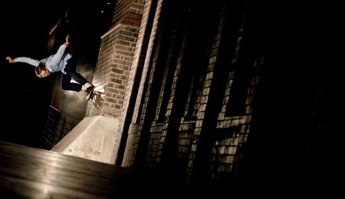 Alexandria Wallride skate spot