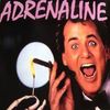 Adrenaline Skateshop