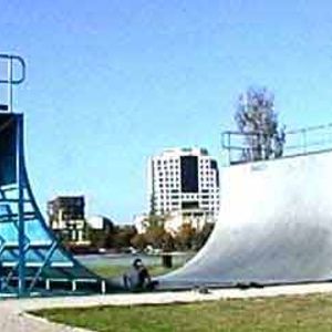Albert Park Ramp (CLOSED)