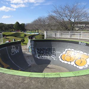 Annaka Bowl