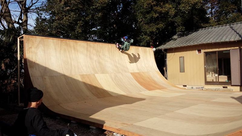 Axis Skatepark