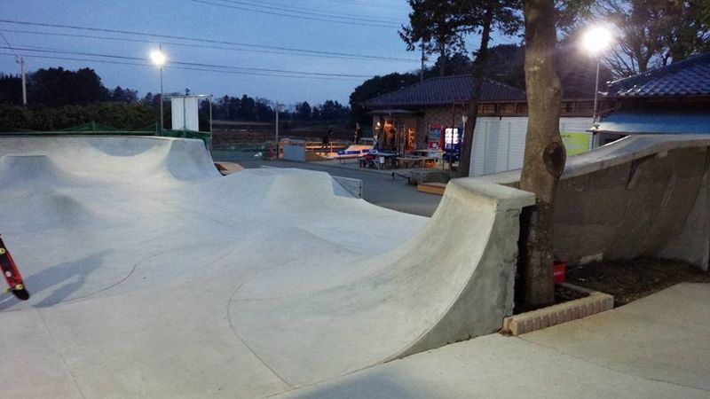 Axis Skatepark