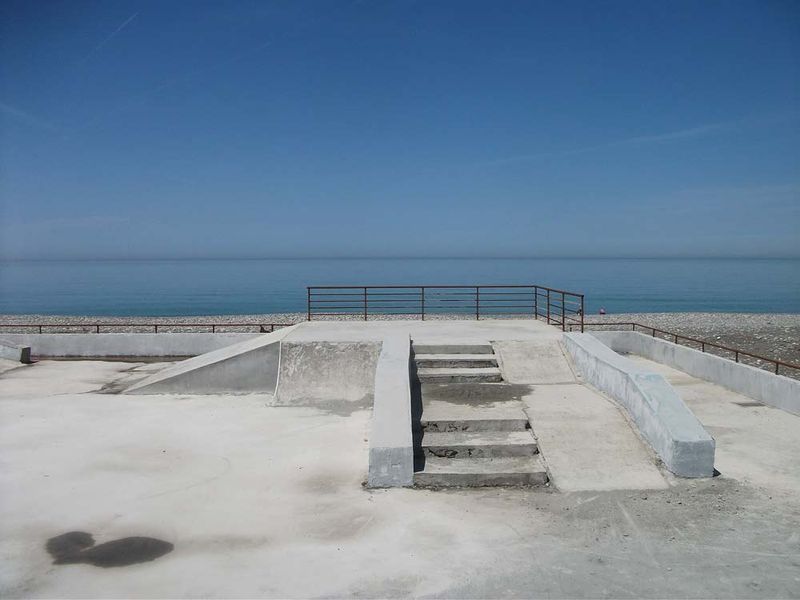 Batumi Skatepark