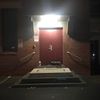 Bell St Stoop