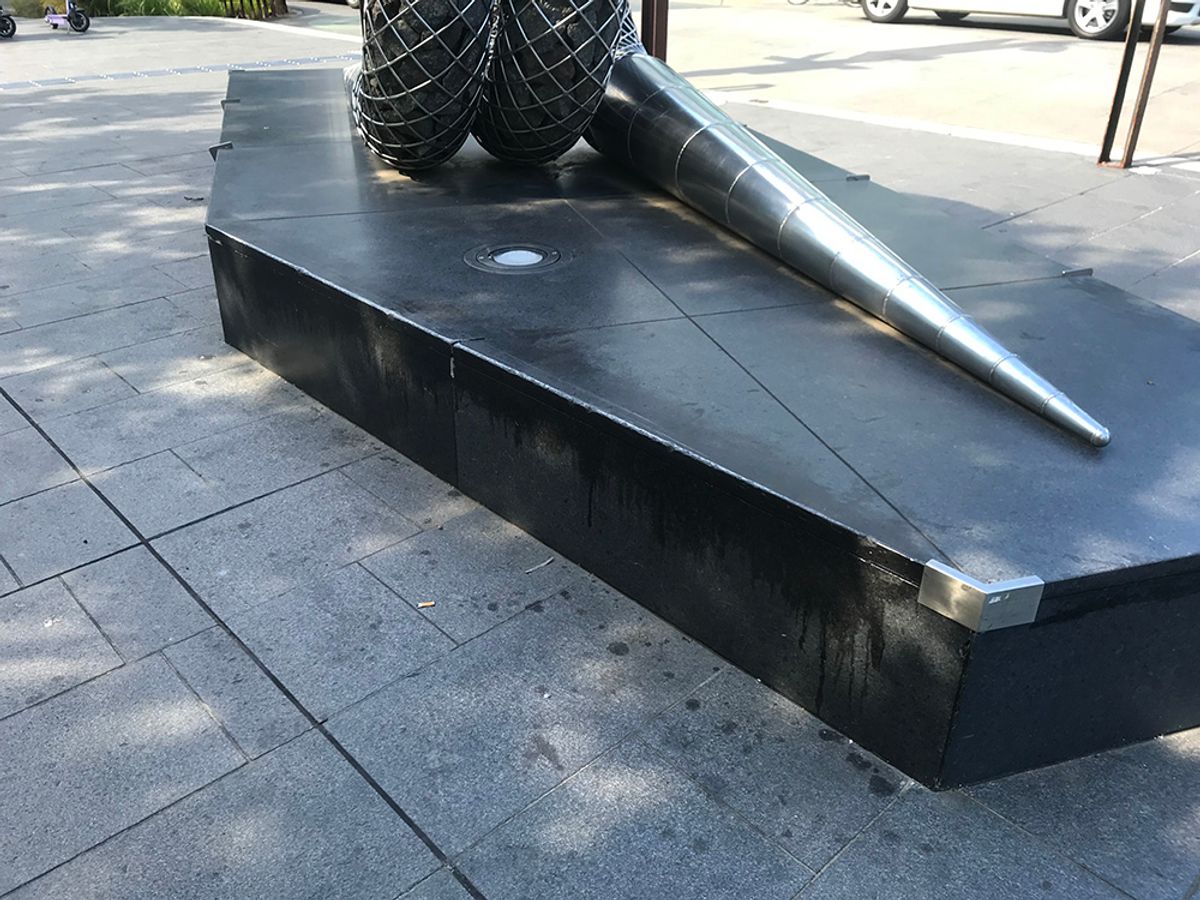Bunda St Ledge skate spot