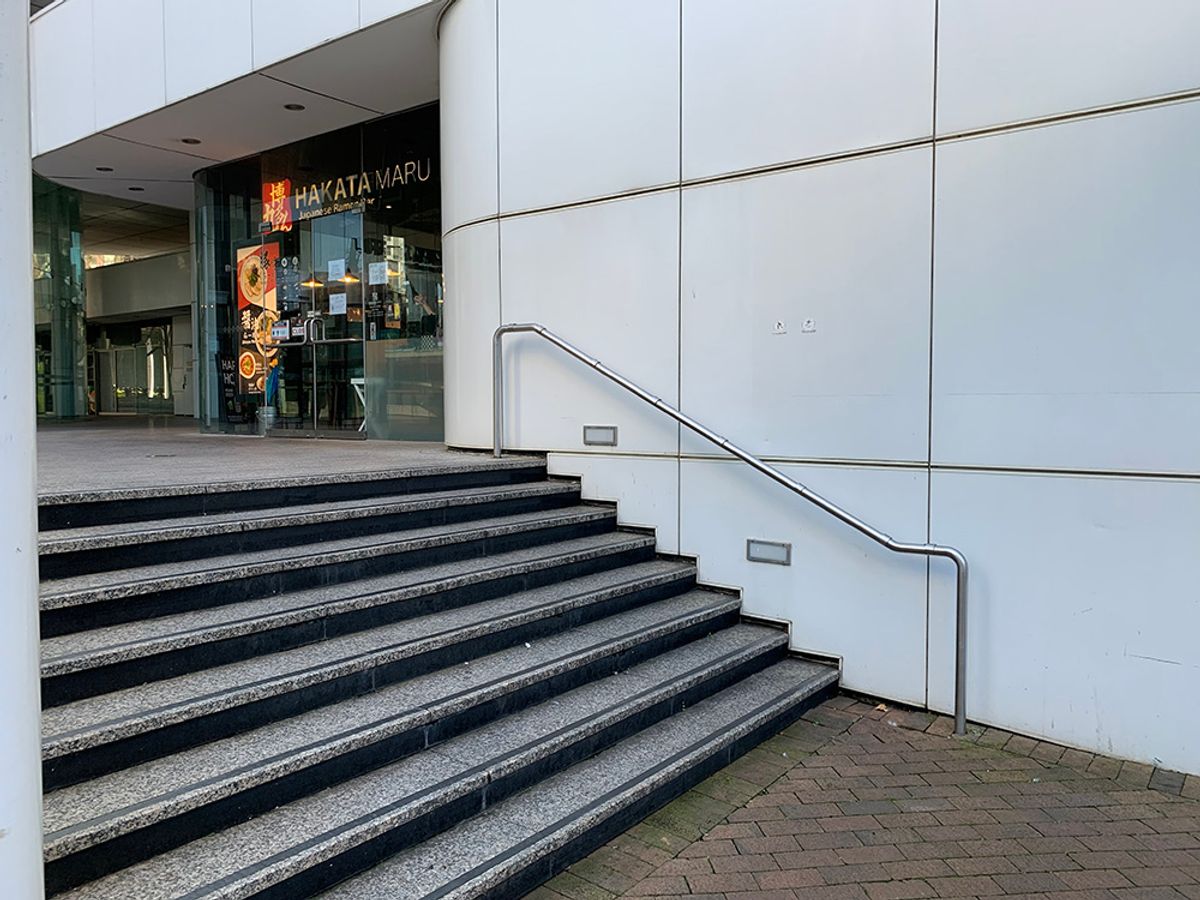VIctoria Rail skate spot