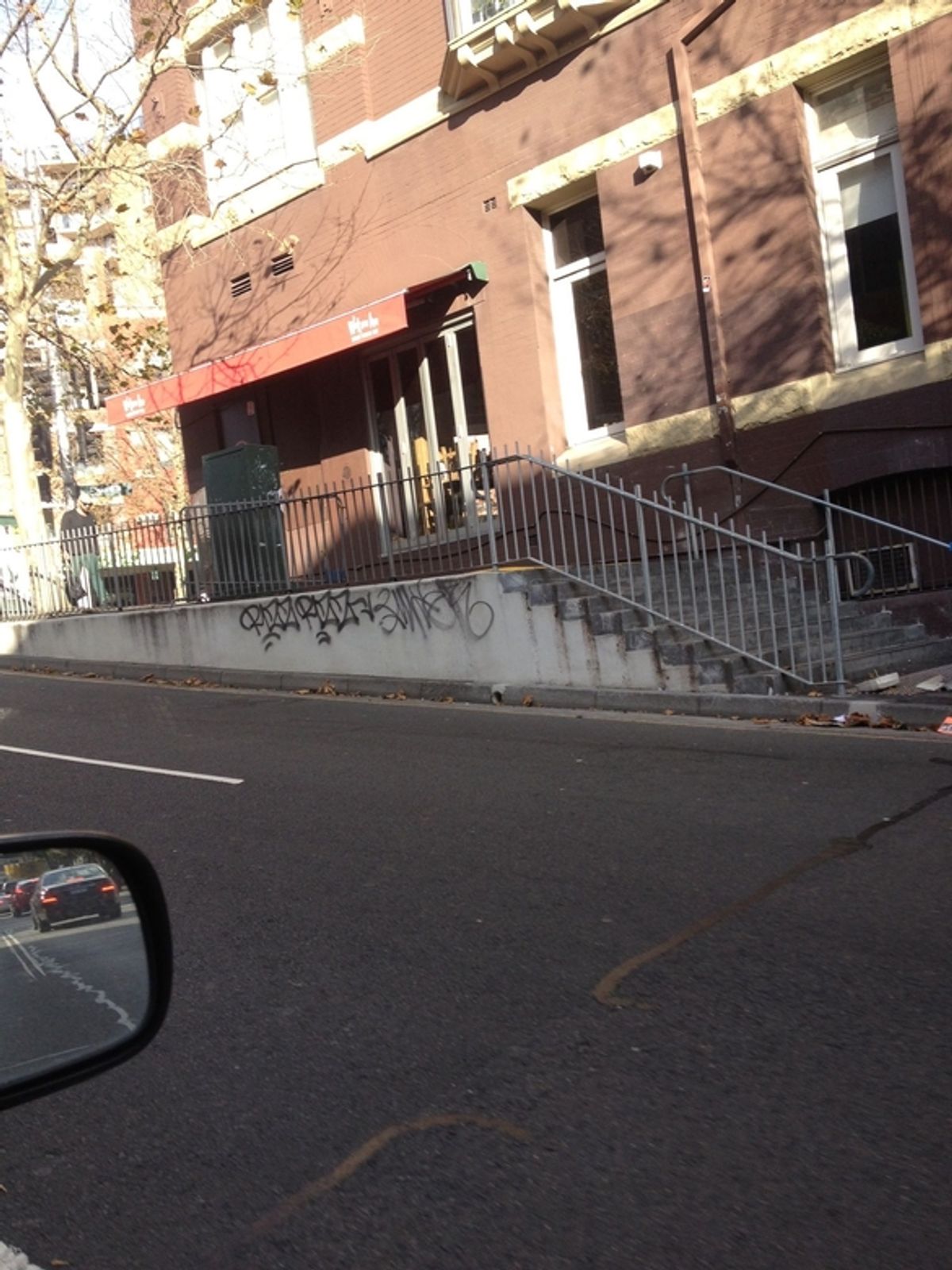 Crown Rail skate spot