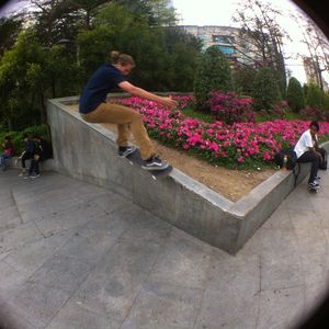 Tincuz park