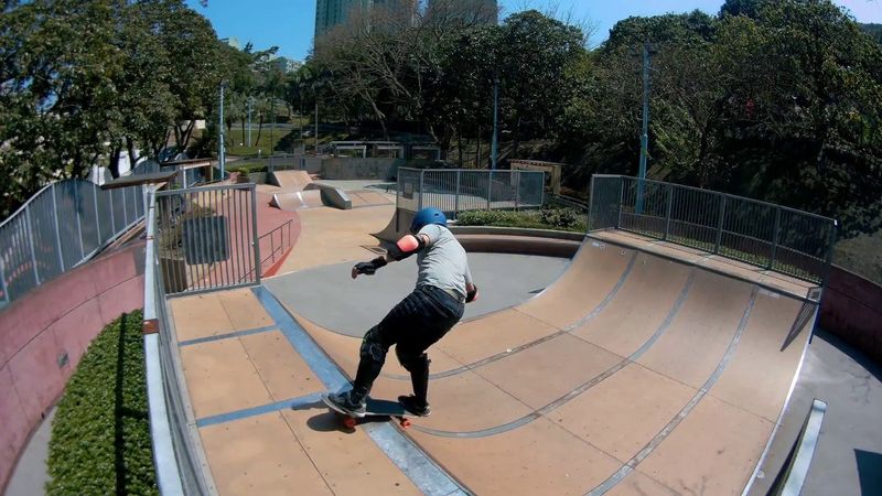 Chai Wan Skatepark 