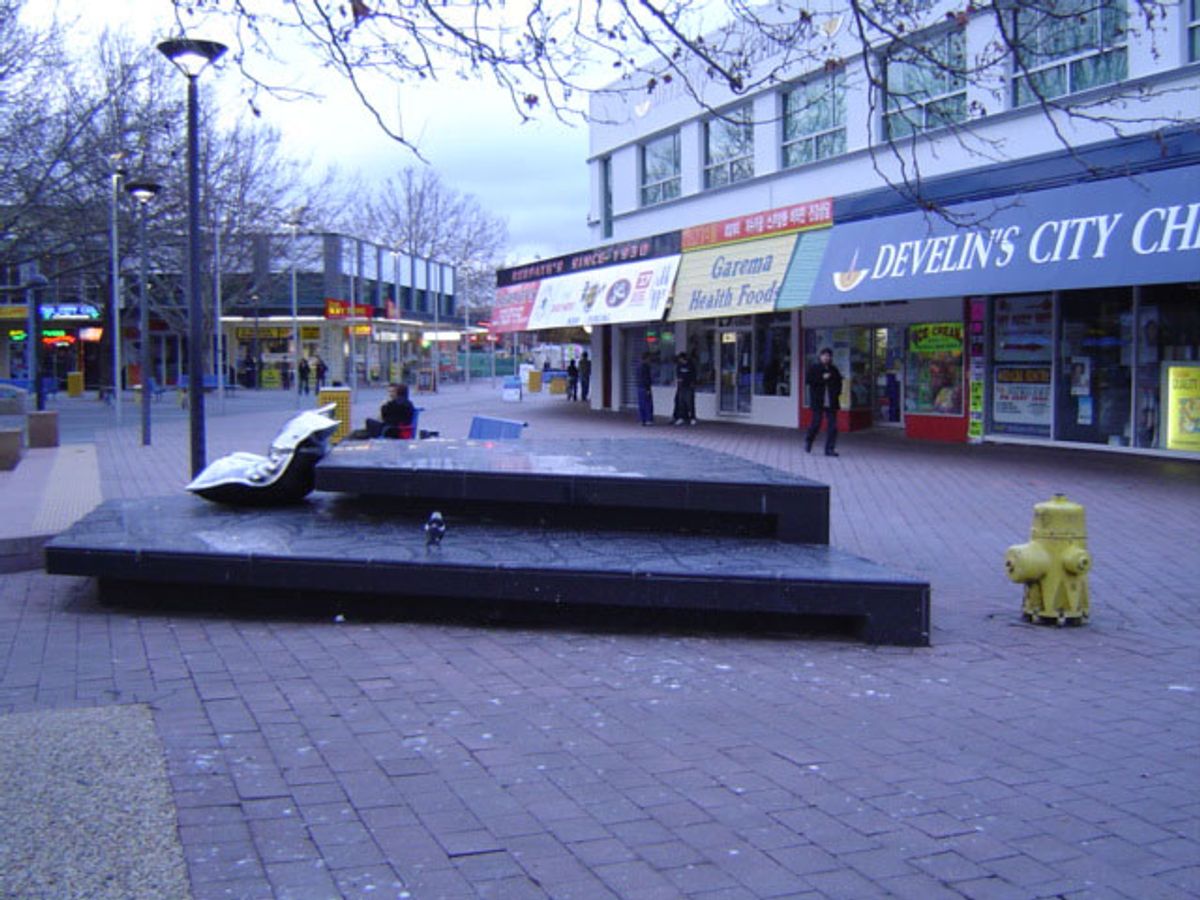 Old Chess Pit skate spot