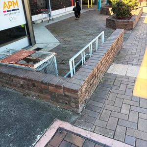 Corrimal Mall Rail 
