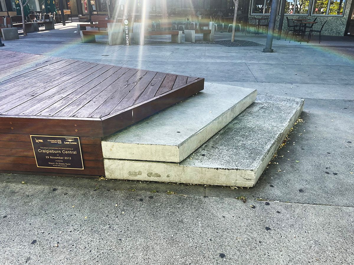 Craigie Central skate spot
