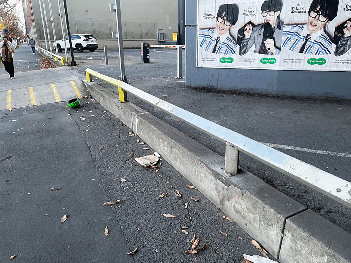 Diamond Bar skate spot