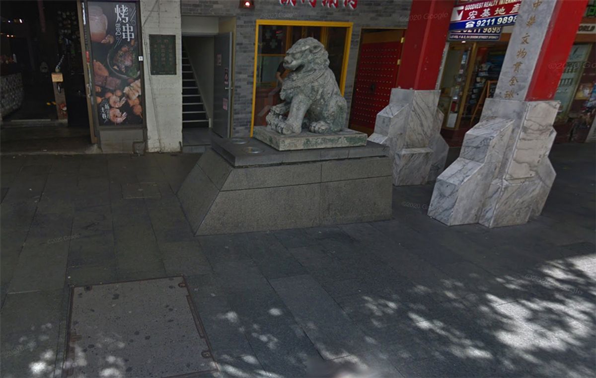 Chinese Bank skate spot