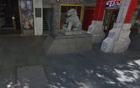 Chinese Bank