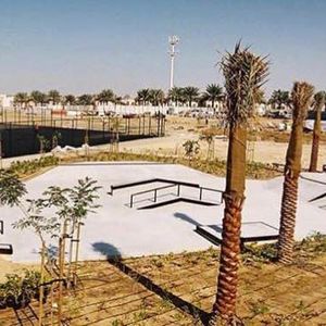 Silicon Park Skatepark