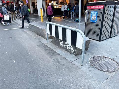 Elizabeth St Bar photo 2