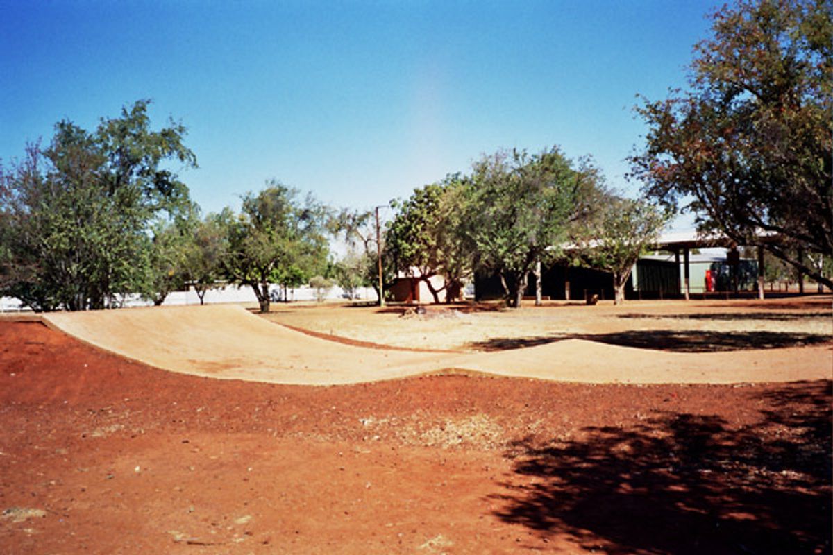 Elliot Skatepark