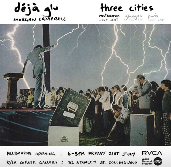 Deja Glu