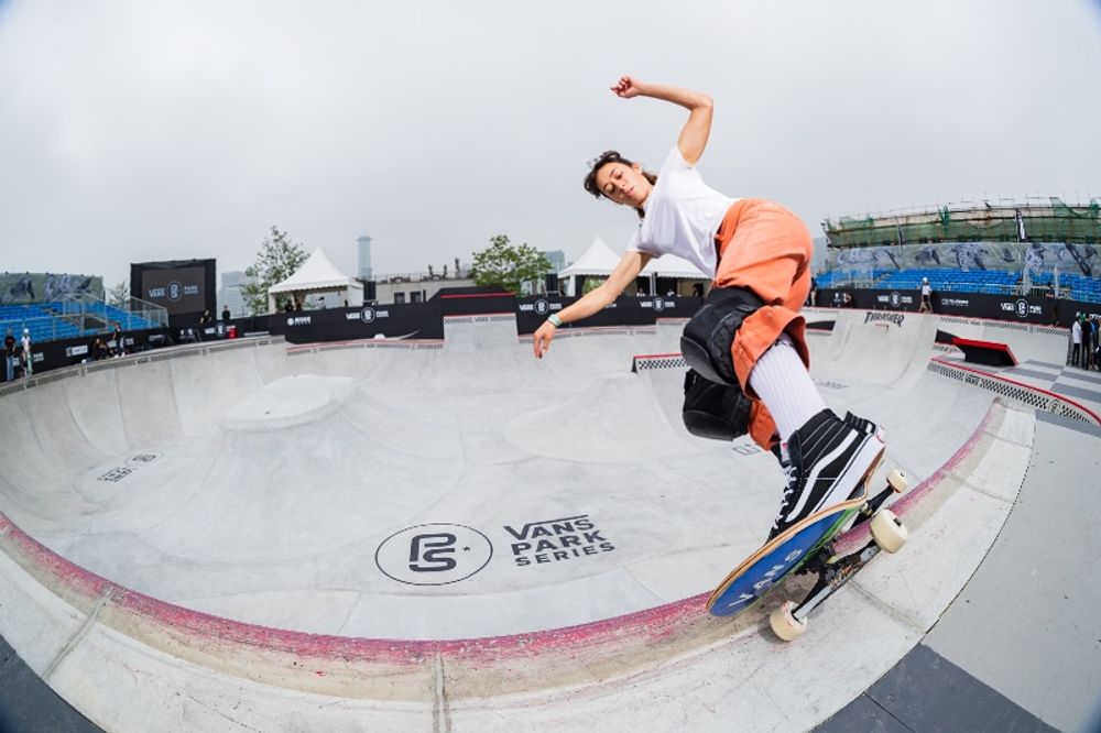 Vans PARK Series Shanghai