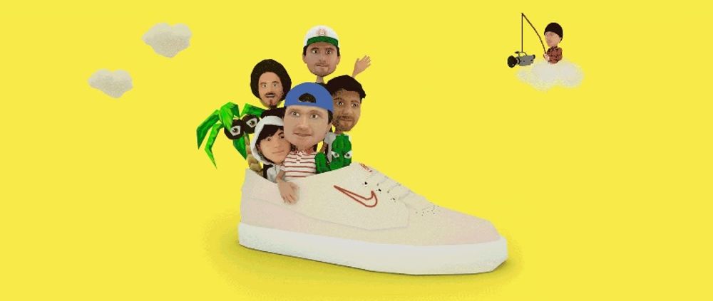 Nike SB Shane O'Neill has dropped