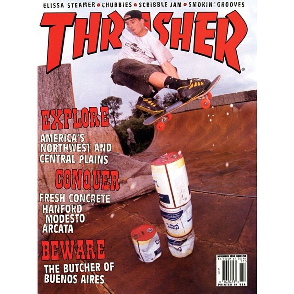 #allhailcardiel #sbcau