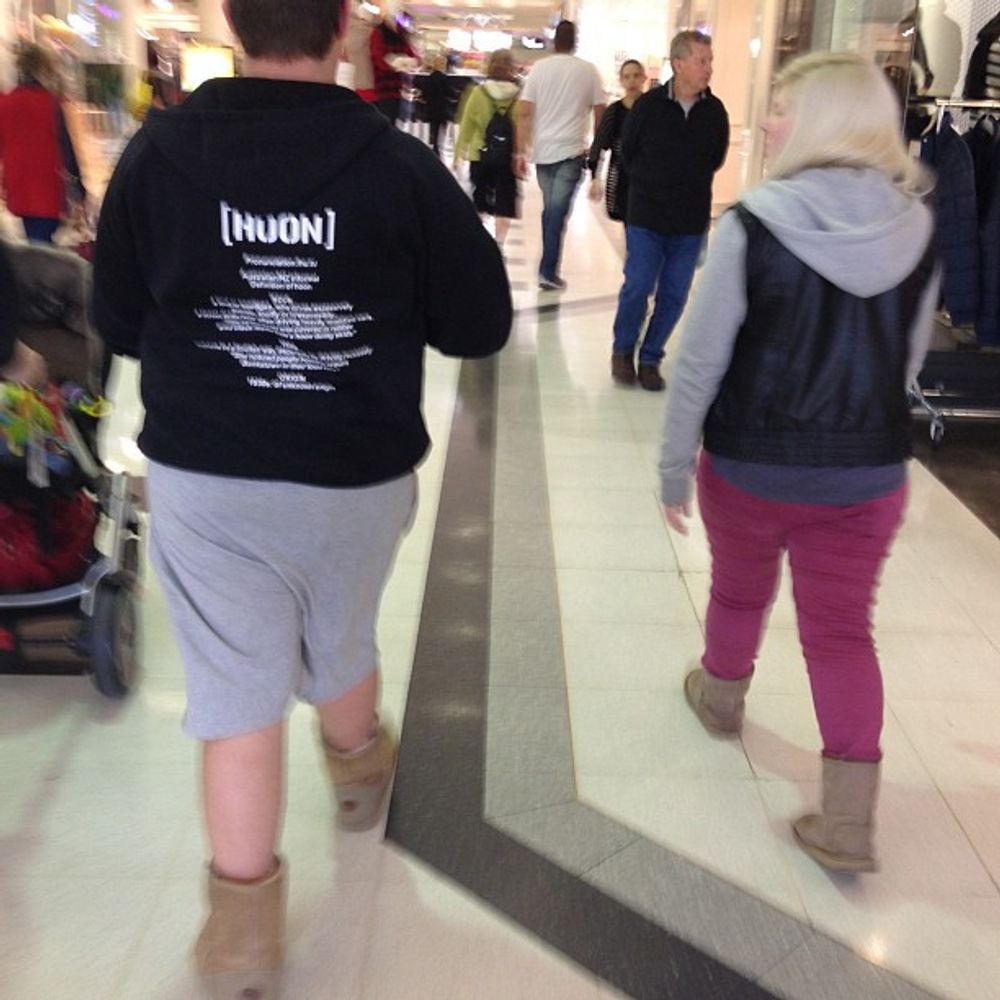 New rival Hoon apparel spotted