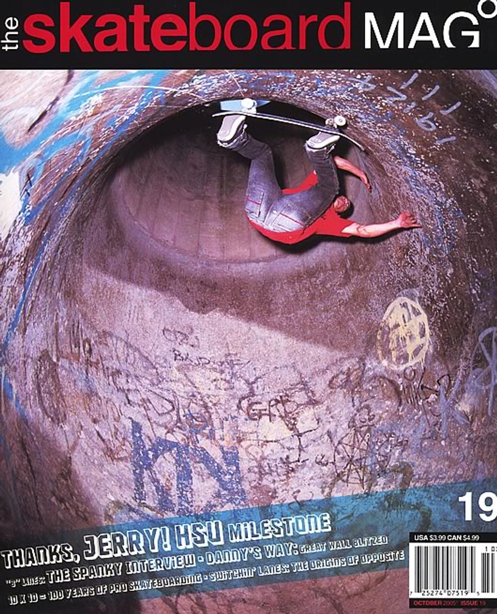 RE: Shit I would like to skate.