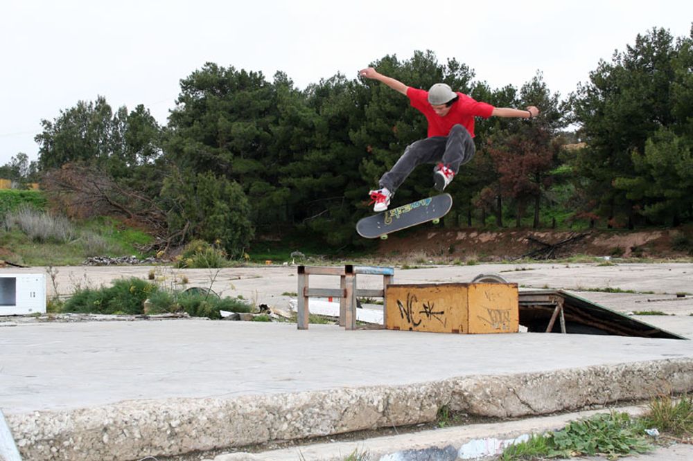 RE: ADELAIDE SKATERS TALK HERE!!