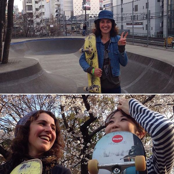 More on Tokyo skating, at cruw