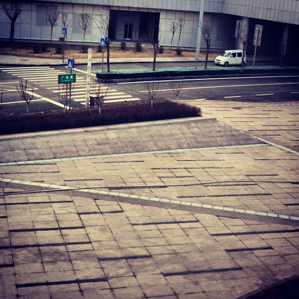 #china #skateboarding