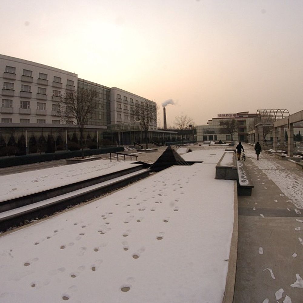 Woodward Beijing #china #nofil