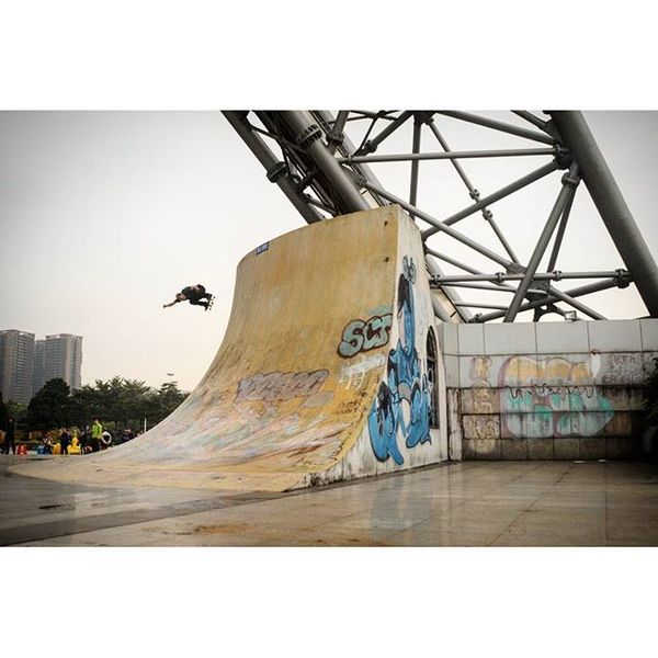 @shmorey146  bs Ollie In China