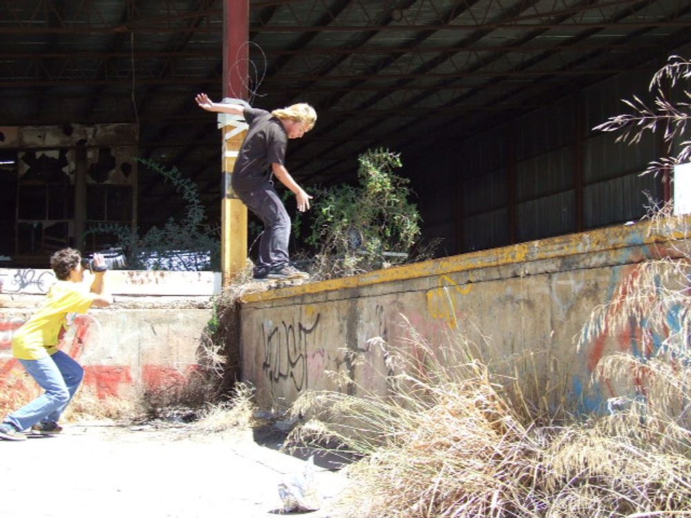 RE: ADELAIDE SKATERS TALK HERE!!