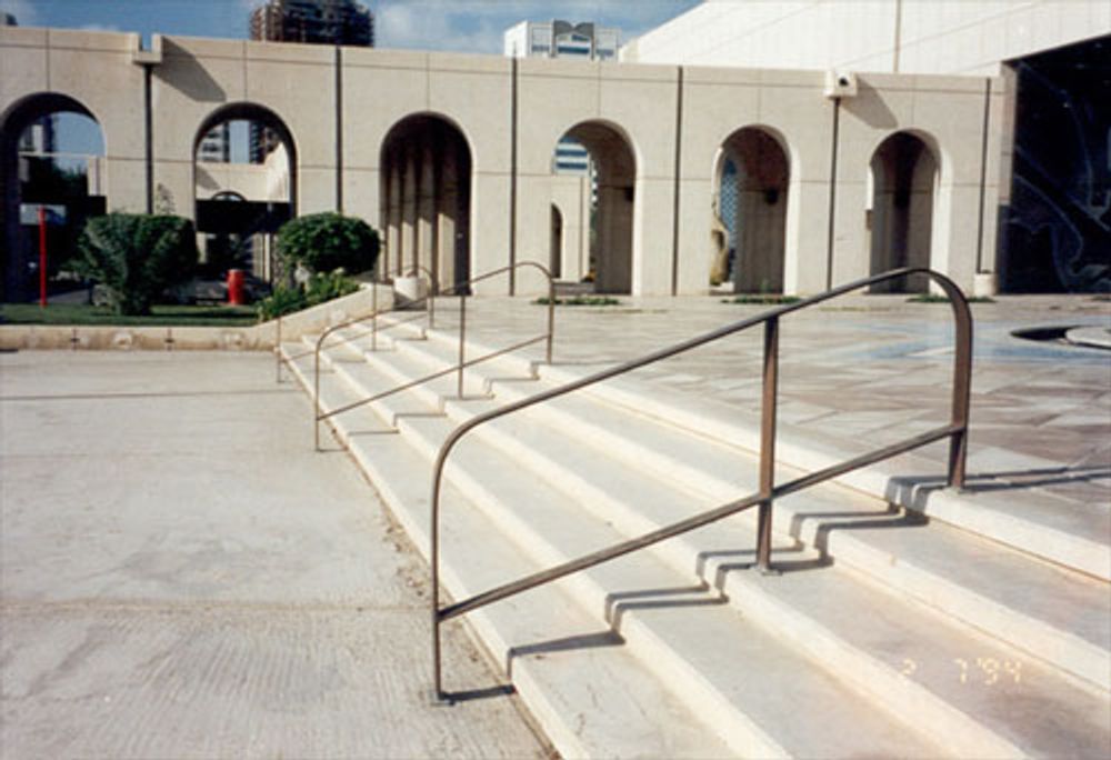 RE: Shit I would like to skate.