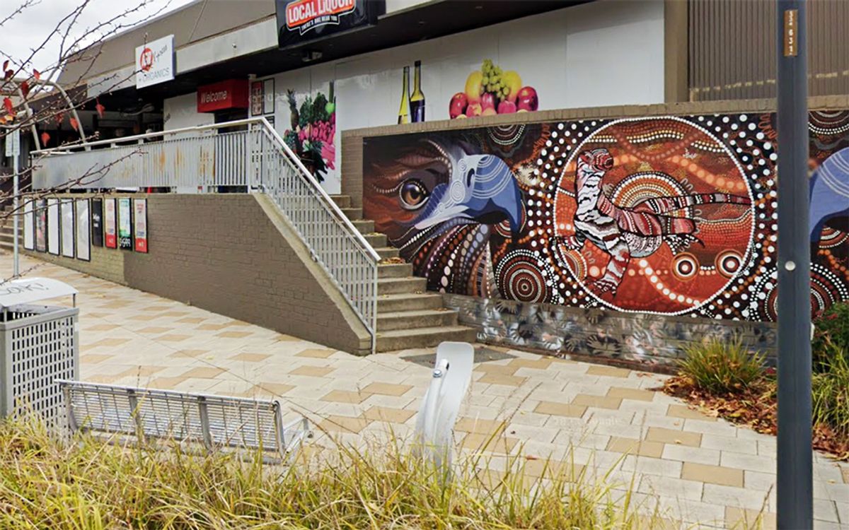 Farrer Shop Rail skate spot